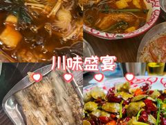 -破店肥哈·东北烧烤·夜宵(南山保利店)