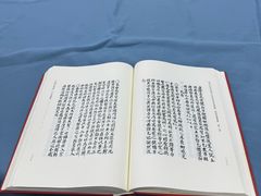 -莲池书院博物馆
