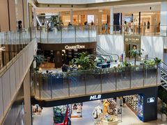 -CHARLIETOWN红茶公司(南京万象天地店)