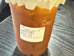 -林香柠·柠檬茶