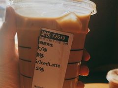 -星巴克(天津佛罗伦萨小镇店)