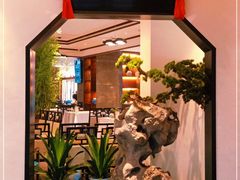 门面-松鹤楼·非遗·苏帮菜(融科店)