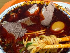 -清真磨沟沿老字号牛肉面(总店)