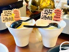 -肖记公安牛肉鱼杂馆·省级非物质文化遗产(三角路直营店)