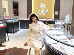 -燕莎友谊商城(亮马桥店)
