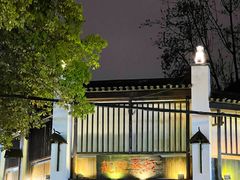 -靓靓蒸虾(中山公园店)