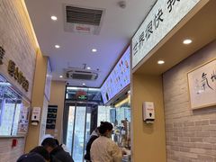 -北京民众安康体检中心