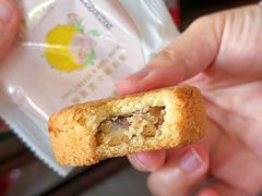 海盐芝士玫瑰酥-嘉华鲜花饼(昆明长水国际机场店)