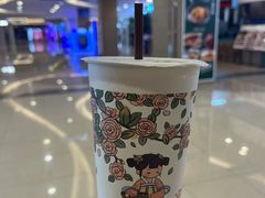 -茉沏(石路天虹店)