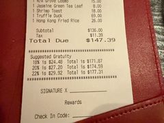 -Hakkasan Restaurant Las Vegas