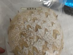 -七叔是岛民(花基新村店)
