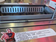-遇西祠·海鲜烧烤(总店)