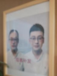 -极客侠男士假发定制补发