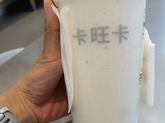 -卡旺卡(马鞍山金鹰店)