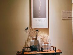-鼎族怡华·指压·经络·疗愈SPA(紫荆店)