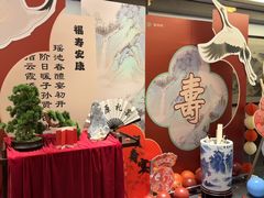 -豫满楼(郑东新区店)