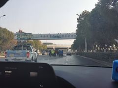 -深业半汤御泉庄温泉