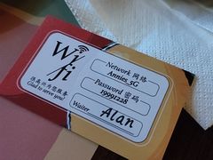 -安妮意大利餐厅(日坛店)