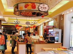 -百年义利(北兴路店)