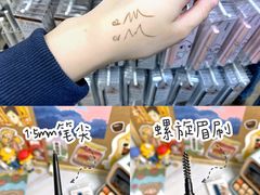 -名创优品(天河区正佳广场二店)