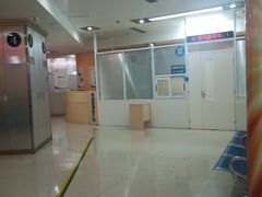 -天津市第一中心医院(复康路院区)