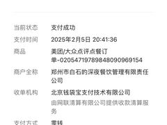 -王繁星面馆(西安熙地港店)