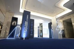 -忆江南婚礼策划(姑苏店)