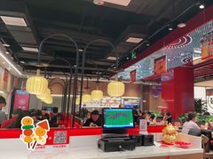 大堂-管氏翅吧(马家堡店)