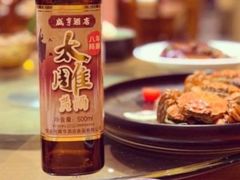 -香园茶社·金陵小灶(老门东店)