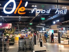 -Olé精品超市(北京合生汇店)