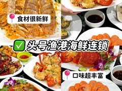 -椰梦长廊