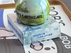 -抱抱地球咖啡馆(国家海洋博物馆店)
