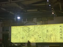 -地婆美食(洞庭东岸店)