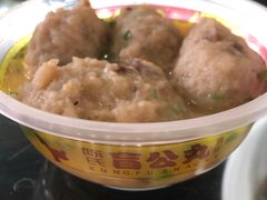 -无影脚佛山陈氏盲公丸始创店(飞鸿街店)