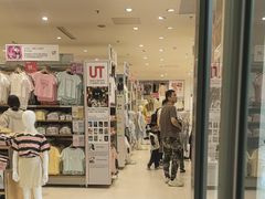 -优衣库(上海金桥国际商业广场店)