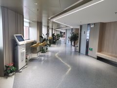 -上海交通大学医学院附属仁济医院(北院)