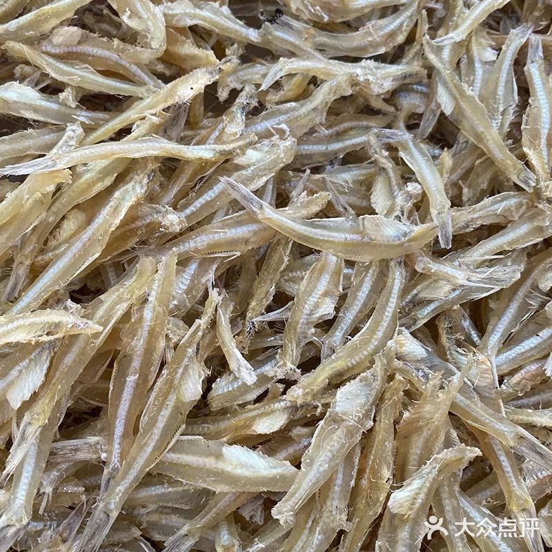 40元一斤的野生水晶鱼干