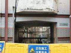 -七浦路服装批发市场
