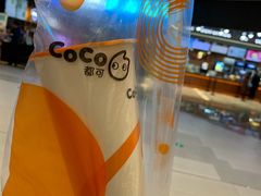 -CoCo都可(金狮店)
