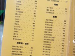 -喜莲咖啡
