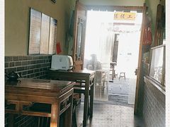 -白鹿原·白鹿仓