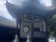 -包公祠