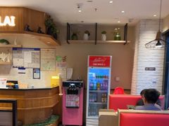 -彤德莱牛肉火锅(双港店)