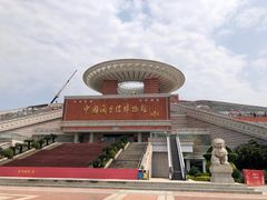 -中国闽台缘博物馆