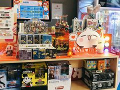 -天天玩X秋葉原日系动漫游戏中心