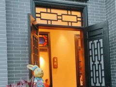 -粥旺庄(芳村店)