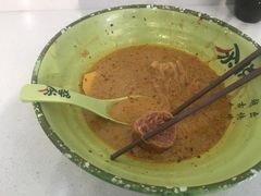 -汆悦麻辣烫·麻辣拌(皇寺店)