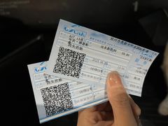 -奥斯卡升龙国际影城(RealD Cinema)