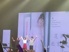 -华熙LIVE·五棵松·M空间