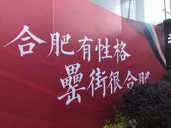 -阿胖龙虾(罍街店)